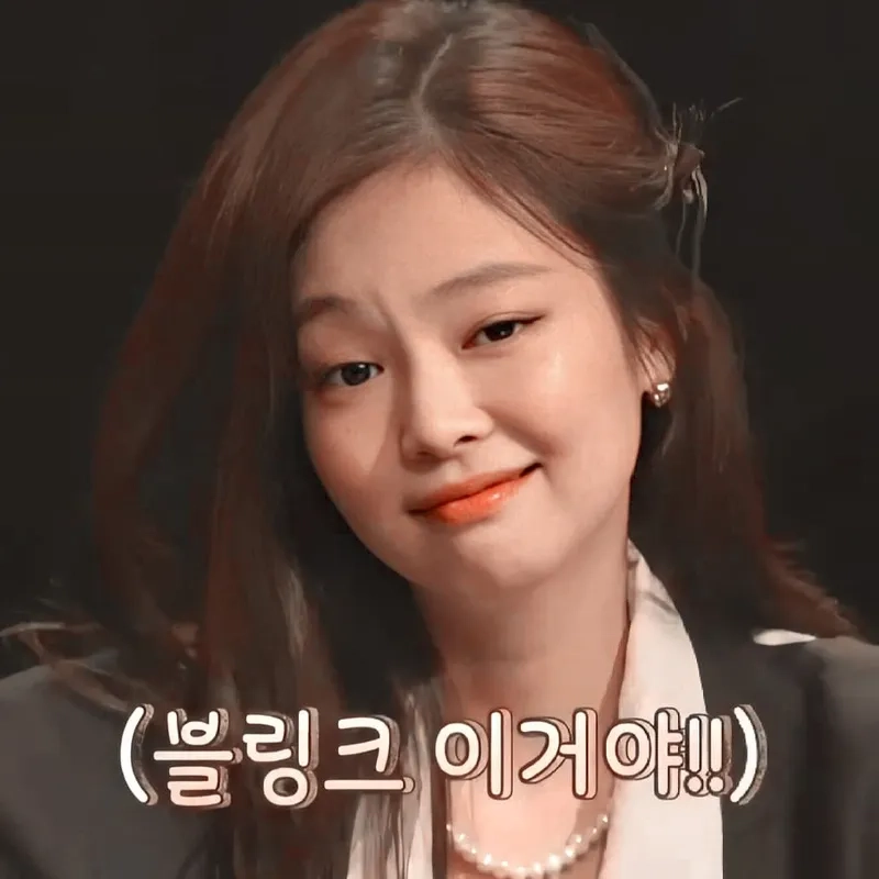 Thêm cá tính với chữ meme sticker niêm phong blackpink