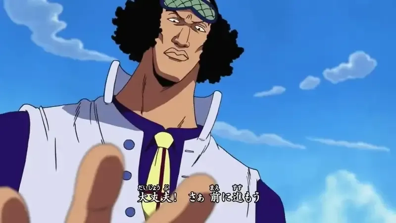 Trận đấu tốc độ aokiji vs kizaru mãn nhãn