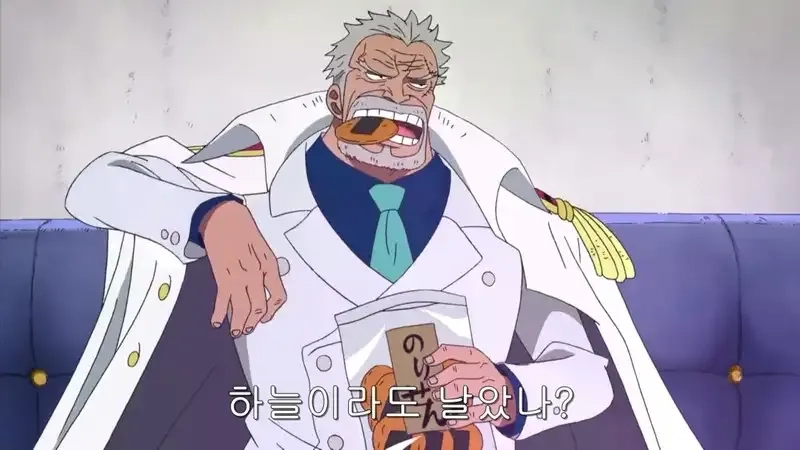 Tình cảm ông cháu garp and luffy