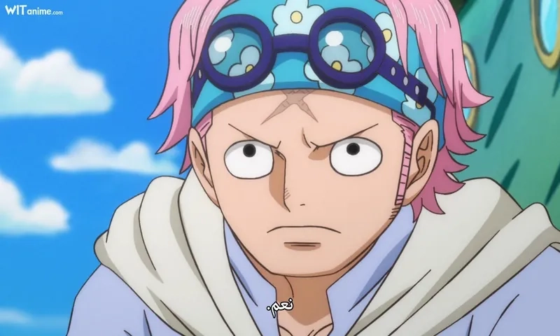 Khám phá bí ẩn về kobye trong giới trẻ