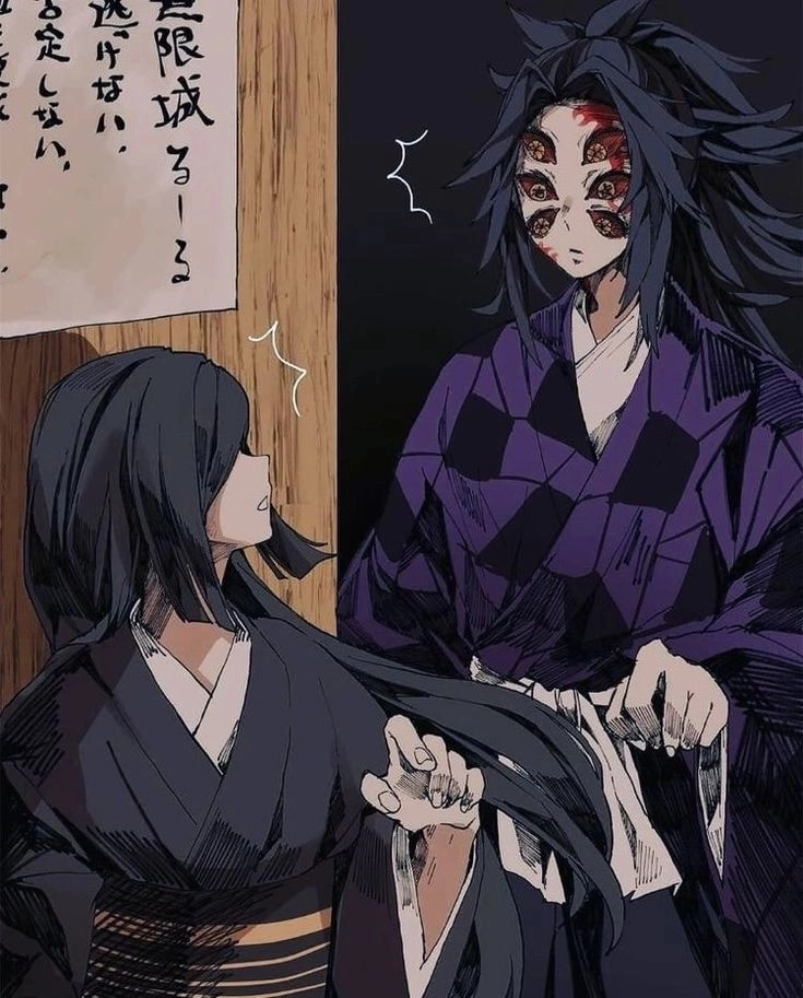 Quái vật kinh hoàng là kokushibou monster