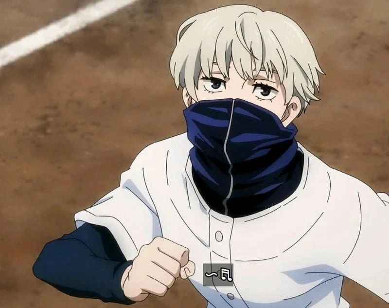 Phong cách nói riêng của ngôn ngữ inumaki