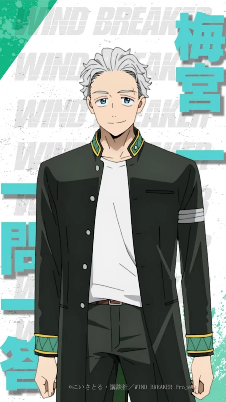 Khoảnh khắc lãng mạn sakura haruka x umemiya