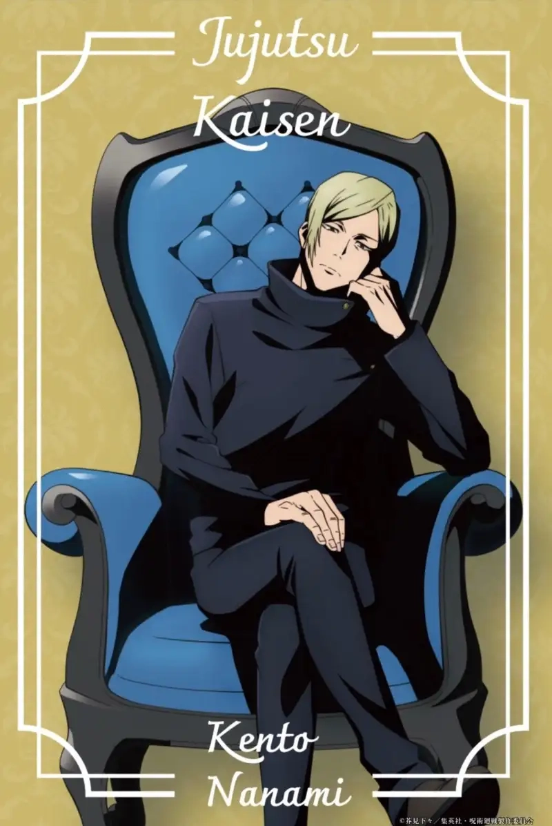 Chiêm ngưỡng phong cách yuji itadori nổi bật