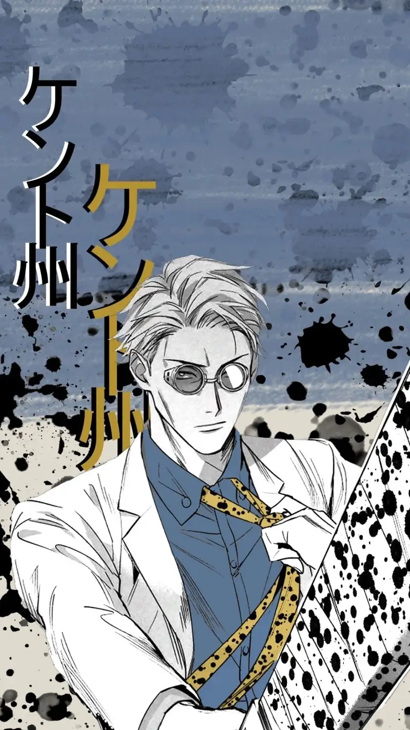 Ngắm vẻ đáng yêu của itadori cute dễ thương