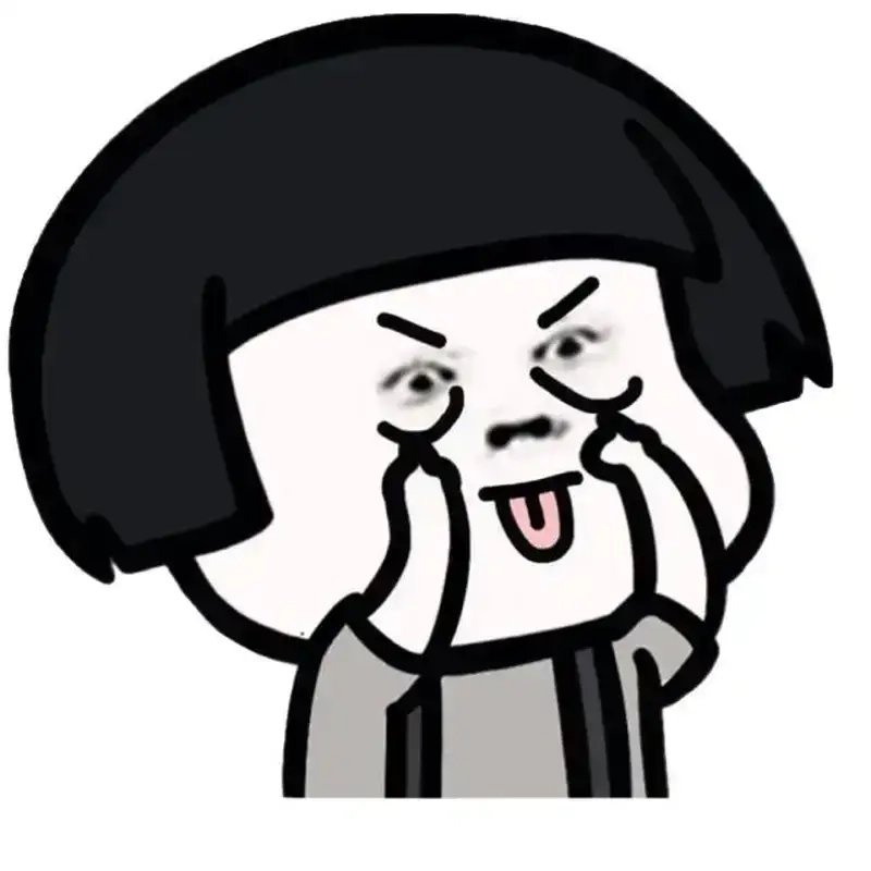 Những khoảnh khắc đáng yêu trong meme lêu lêu cute