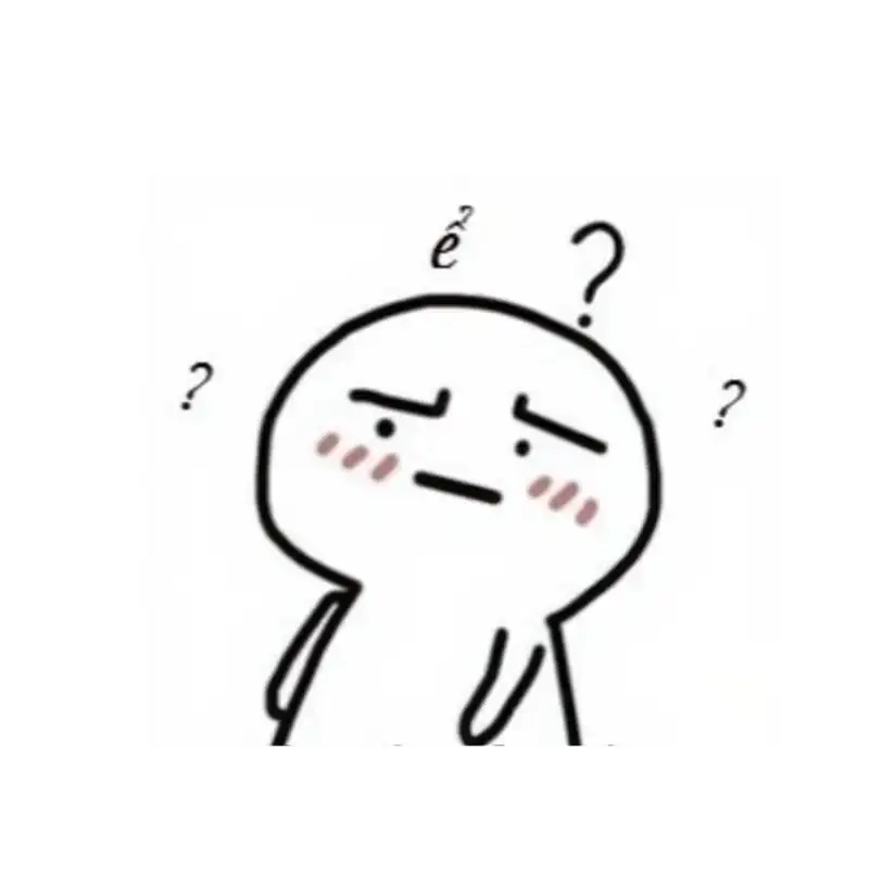 Meme nghi ngờ khiến bạn nghi ngại