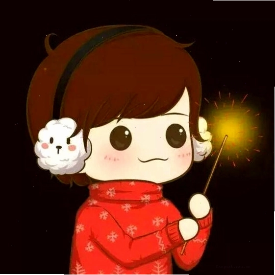 Avatar cặp đôi dễ thương