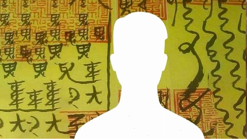 Avatar mặc định nam với hiệu ứng glitch độc đáo