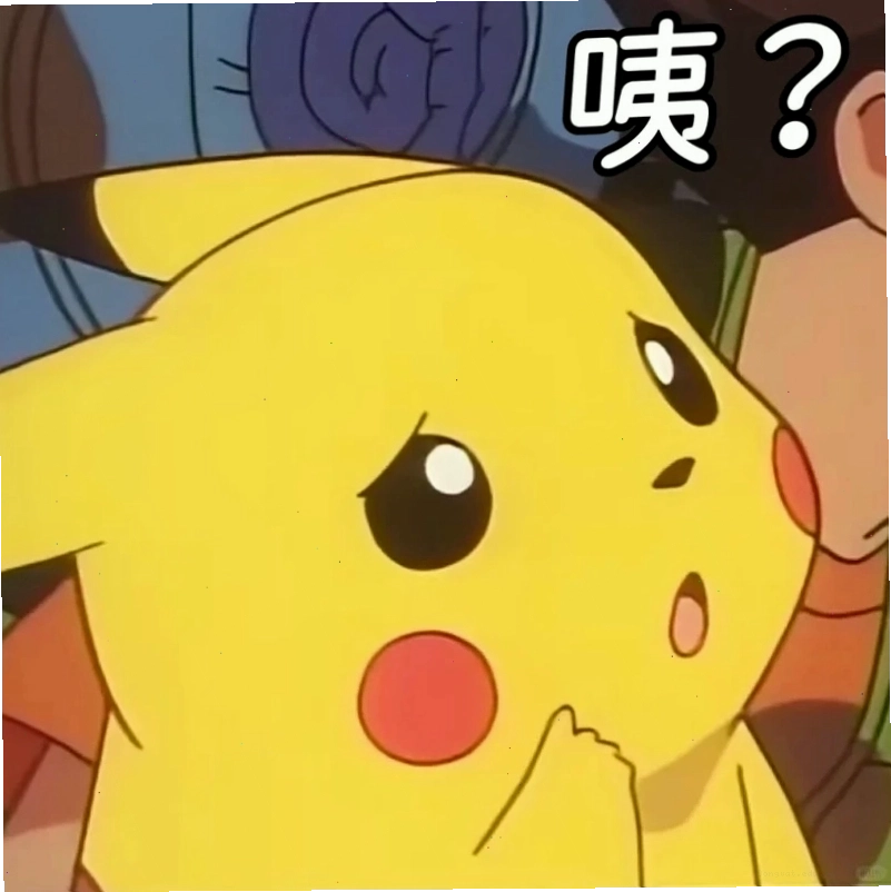 Hình ảnh Ông Pikachu phiên bản meme hài hước