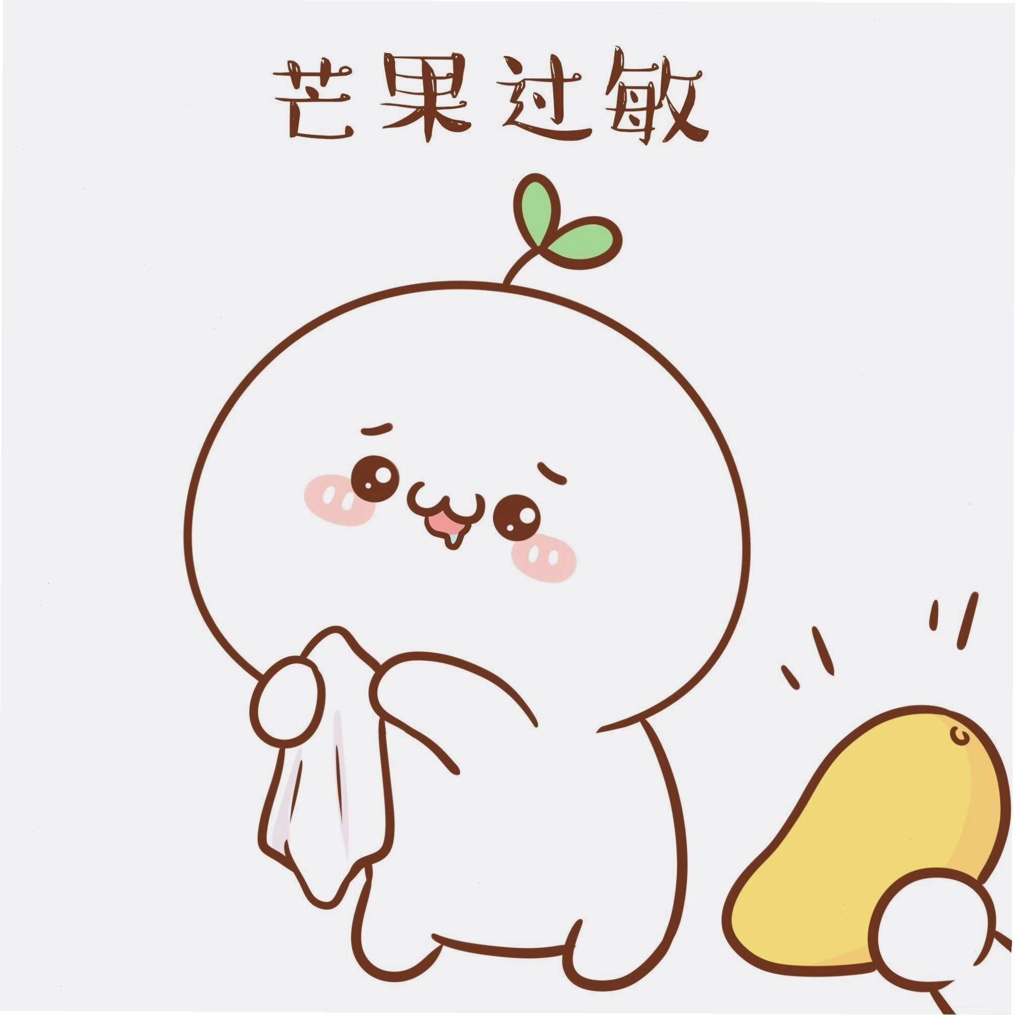Hình nền chibi theo chủ đề mùa hè