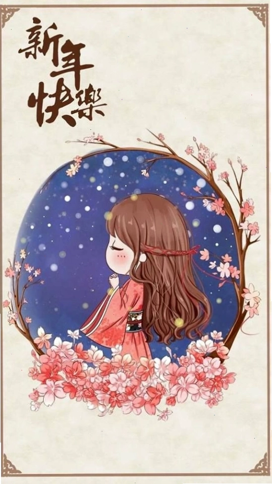 Hướng dẫn chọn avatar đôi