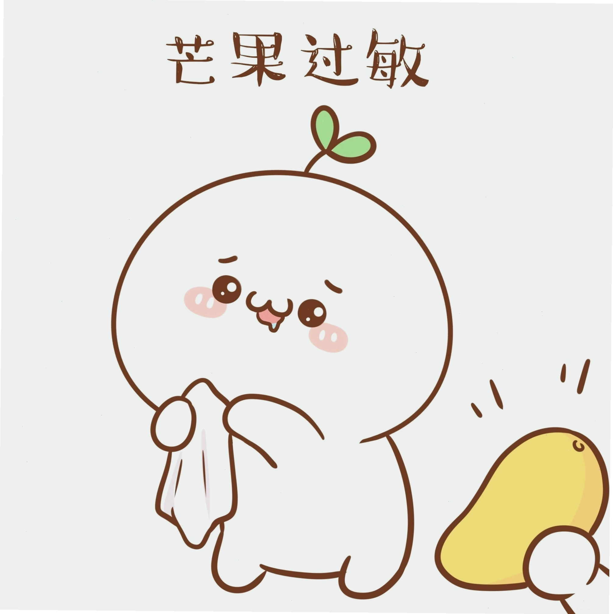 Trang vẽ Chibi đáng yêu đang chờ được tô màu
