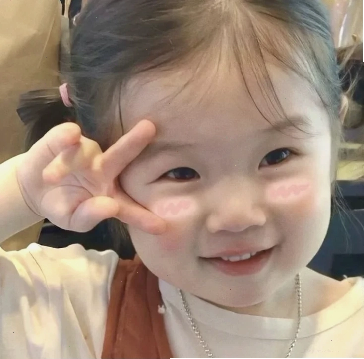 Avatar em bé cute Hàn Quốc thể hiện sự hồn nhiên.