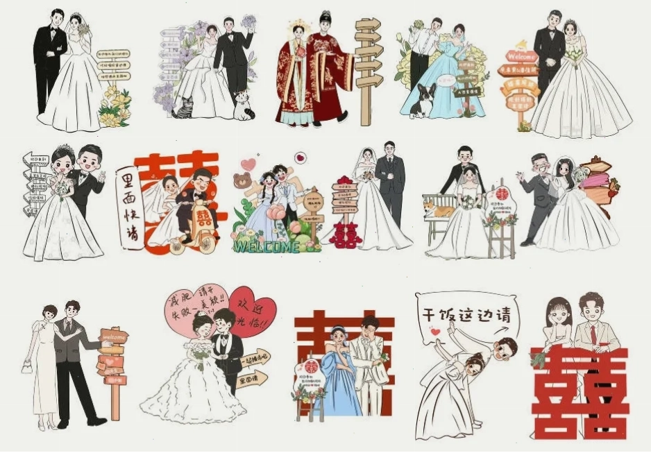 Ngắm chibi cô dâu chú rể de thuong để thêm niềm vui ngày cưới