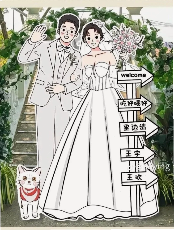 Tạo phong cách với chibi cô dâu chú rể png cho thiết kế cưới