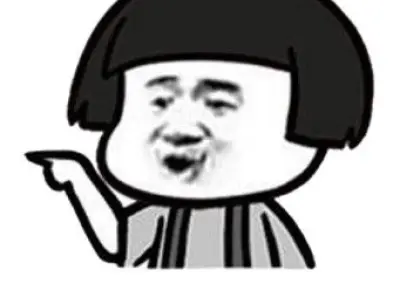 Bộ sưu tập ảnh meme ngu hài hước nhất không thể bỏ qua
