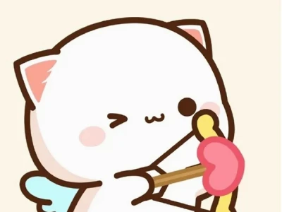 Bộ sưu tập 66+ Meme Thả Tim Ngọt Ngào và Dễ Thương Nhất 2026