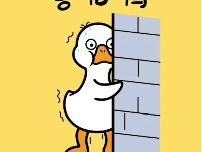 Khám phá loạt meme hoang mang nhất 2026: Khi não bạn 'lag'